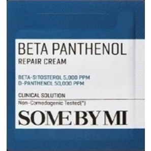 combo 5 gói mẫu thử kem dưỡng B5 some by mi