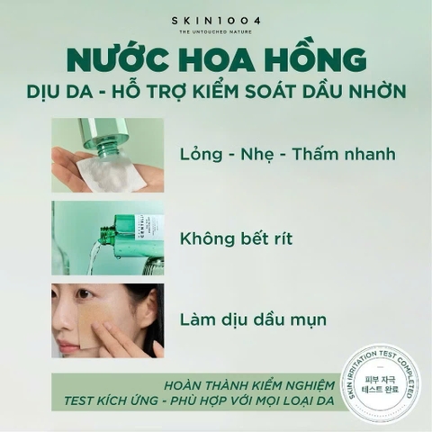 Nước hoa hồng kiểm soát dầu SKIN1004 Madagascar Centella Tea-Trica Purifying Toner 210ml