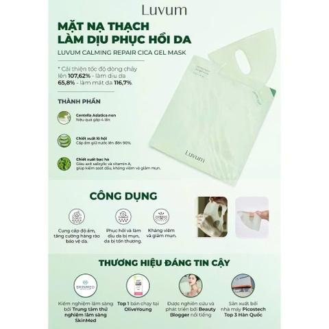 Mặt nạ thạch Luvum Mask (miếng)
