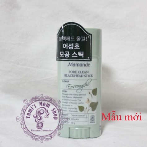 Thanh lăn trị Mamonde Pore Clean Blackhead Stick