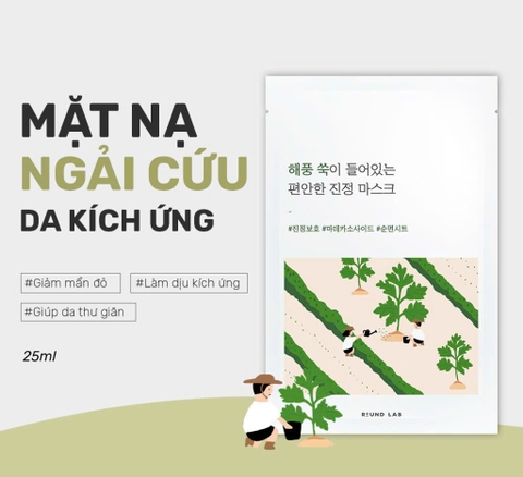 Mặt nạ Round Lab Mugwort Calming Mask 25ml giảm mẩn đỏ cho da