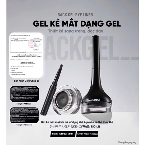 Gel Kẻ mắt Chống Trôi, Chống Lem TonyMoly Backstage Gel Eyeliner