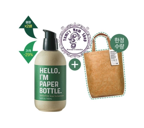 Tinh chất trà xanh Innisfree The Green Tea Seed Serum 160ml phiên bản hello i'm papper bottle