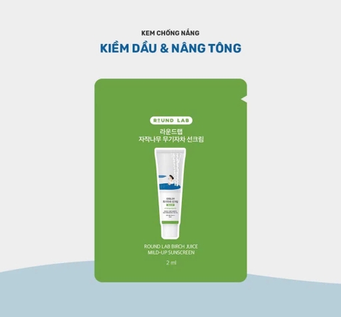 Kem chống nắng Round Lab Birch Juice Mild-up Sunscreen 50ml kiểm soát dầu thừa bã nhờn