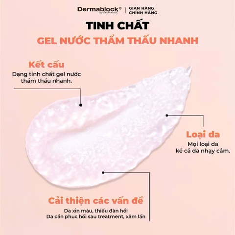 TINH CHẤT PDRN CĂNG BÓNG DA DERMABLOCK PDRN COLLAGEN AMPOULE 30ML