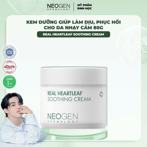 Kem Dưỡng Làm Dịu, Phục Hồi Cho Da Nhạy Cảm Neogen Dermalogy Real Heartleaf Soothing Cream 80g