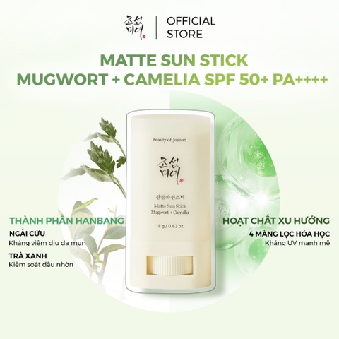 LĂN CHỐNG NẮNG MATTE SUN STICK MUGWORT + CAMELIA 18g SPF50+ PA++++ ​