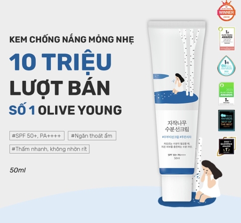 Kem chống nắng Round Lab Birch Juice Moisturizing Sunscreen 50ml bảo vệ da quang phổ rộng