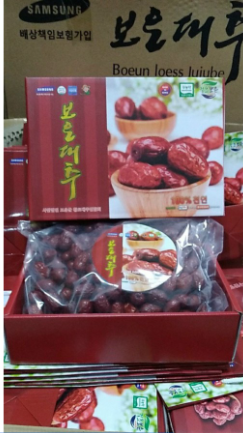 Táo đỏ sấy khô Hàn Quốc