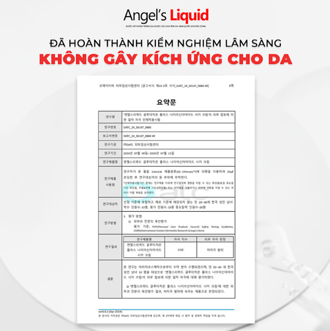 KEM LÀM TRẮNG, KIỂM SOÁT DẦU & THU NHỎ LỖ CHÂN LÔNG ANGEL'S LIQUID GLUTATHIONE PLUS NIACINAMIDE CICA CREAM 50ML