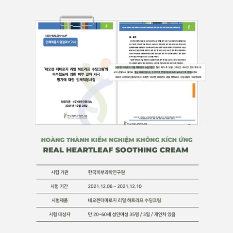 Kem Dưỡng Làm Dịu, Phục Hồi Cho Da Nhạy Cảm Neogen Dermalogy Real Heartleaf Soothing Cream 80g