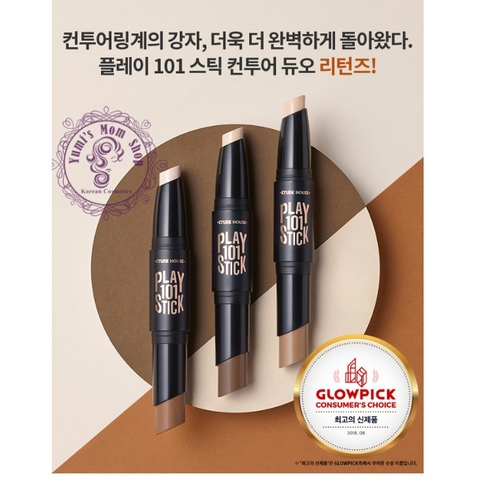 Tạo khối sáng tối Play 101 Stick Contour Duo