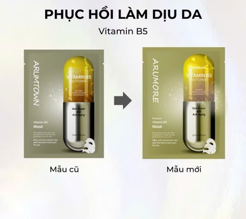Mặt Nạ ARUMORE Dưỡng Ẩm Làm Sáng Đều Màu Da 23ML