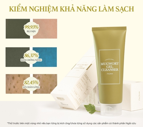 I'm From Sữa rửa mặt Mugwort Gel Cleanser 150ml