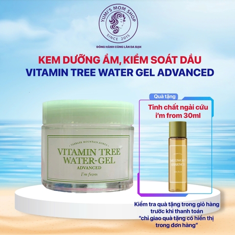 Gel dưỡng Da I’m From Vitamin Tree Water Gel