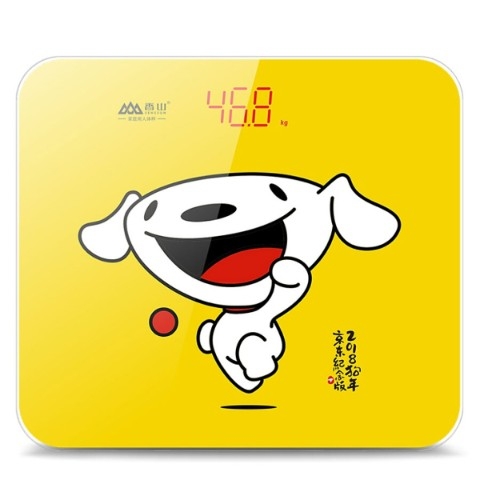 Cân sức khỏe ND03