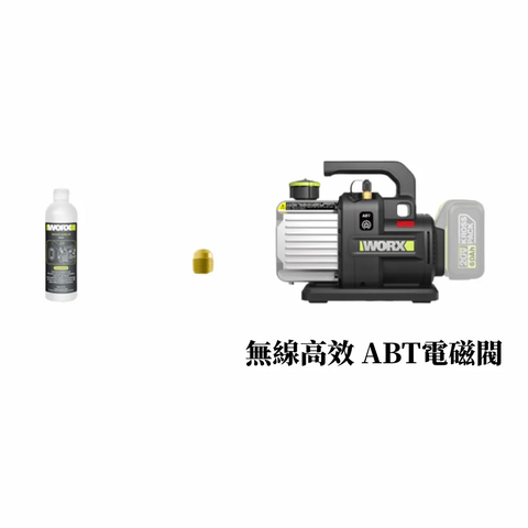 Máy Hút Chân Không Dùng Pin 20V (Thân Máy) Worx WU090