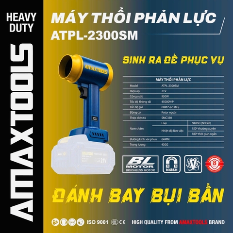 Máy thổi phản lực Amaxtools ATPL-2300SM ( Không kèm pin/sạc - chân pin phổ thông )