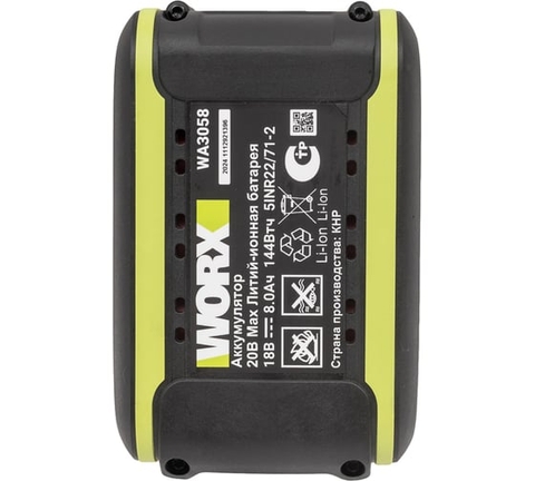 Pin 8.0Ah WORX WA3058 cho máy 20V