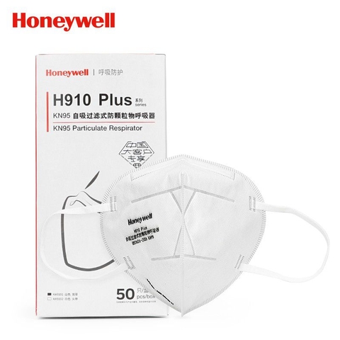 Khẩu trang N95 Honeywell H910 Plus xsafe