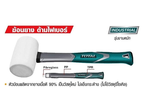 Búa Cao Su 2 Đầu Trắng 250g-450g TOTAL giá rẻ