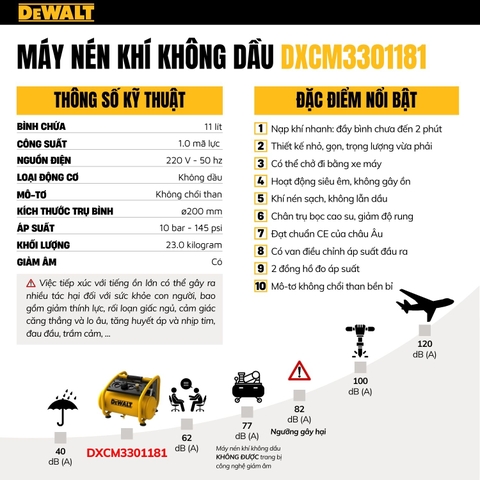 MÁY NÉN KHÍ KHÔNG DẦU DEWALT 11L DXCM3301181