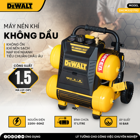MÁY NÉN KHÍ KHÔNG DẦU DEWALT 17L DXCM3321782