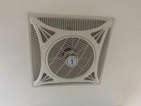 QUẠT DÁN TRẦN DASIN MY-888G-DS chính hãng