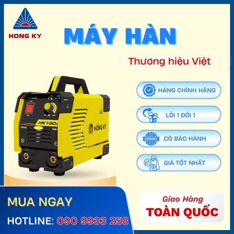Máy hàn điện tử Hồng Ký HK MMA Inverter 160A HK160A