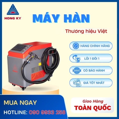 Máy hàn laser Hồng Ký làm mát bằng nước HK-LW1500