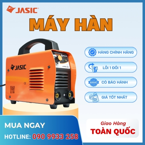 Máy hàn que điện tử Jasic Ares 120