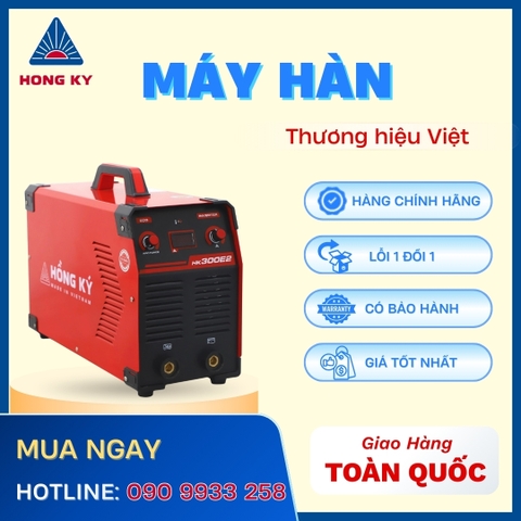Máy hàn que Hồng Ký Eco 300A 220/380V HK300E2