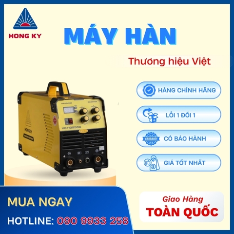 Máy Hàn TIG Lạnh Hồng Ký Master 250A 220V HKTIG250C