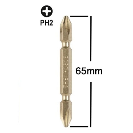 Đầu Vặn Vít Ngắn (PH2-65mm) Bosch 2608521042