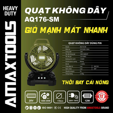 Quạt Không Dây Amaxtools AQ176-SM 12W, Dùng Pin 21V Hoặc Điện 220V