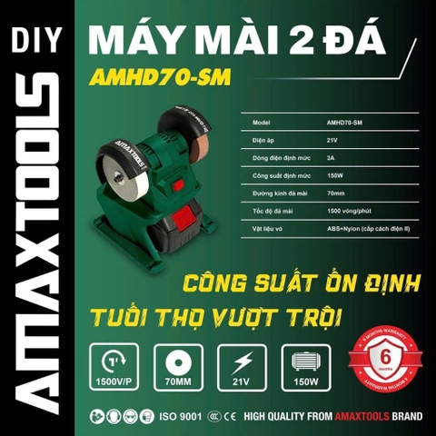 Máy Mài Hai Đá Dùng Pin Amaxtools AMHD70-SM 21V, Đá Mài 70mm
