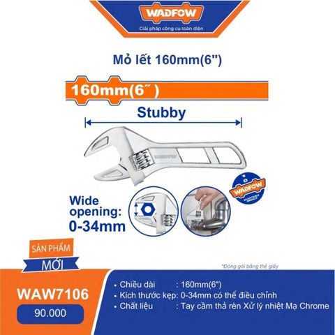 Mỏ Lết 160mm 6 inch WADFOW WAW7106