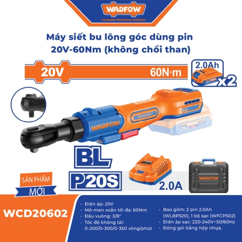Máy siết bu lông góc pin 20V 60Nm WADFOW WCD20602