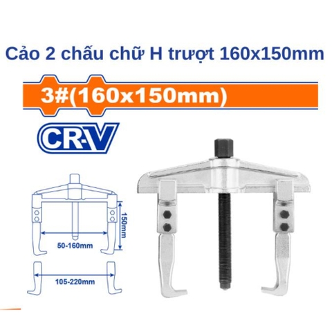 Cảo 2 Chấu Chữ H Trượt 160x150mm WADFOW WGP4A03