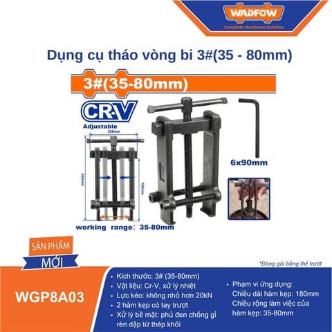 Dụng cụ tháo vòng bi 3#(35-80mm) WadFow WART2504