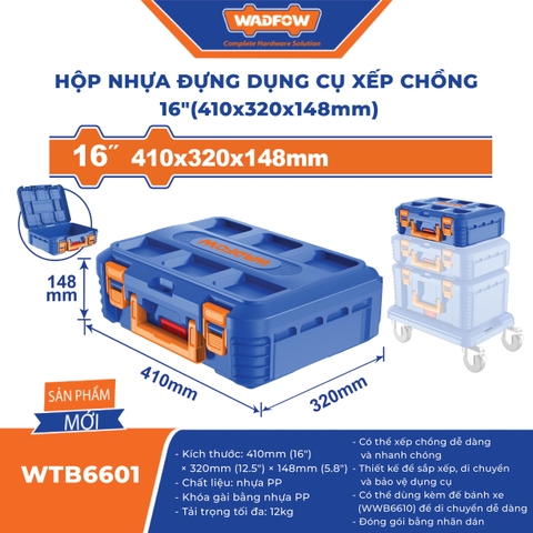 Hộp nhựa đựng dụng cụ xếp chồng 16 inch WADFOW WTB6601