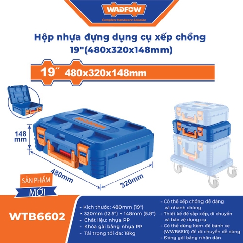 Hộp nhựa đựng dụng cụ xếp chồng 16 inch WADFOW WTB6602