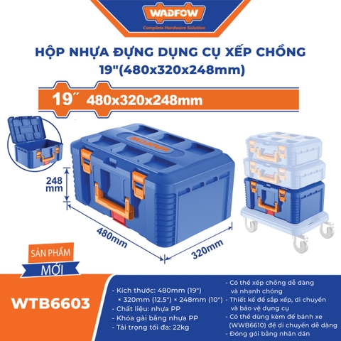 Hộp nhựa đựng dụng cụ xếp chồng 16 inch WADFOW WTB6603
