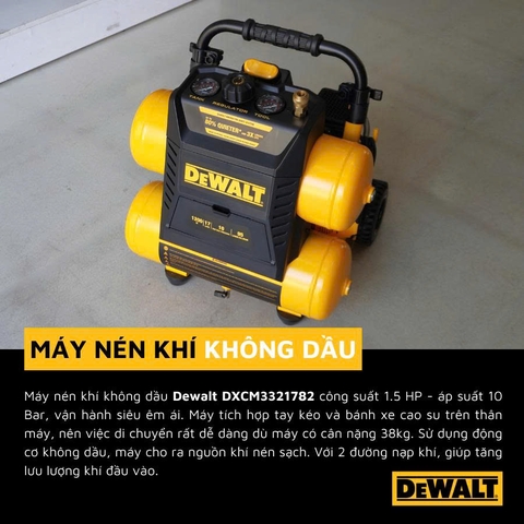MÁY NÉN KHÍ KHÔNG DẦU DEWALT 17L DXCM3321782
