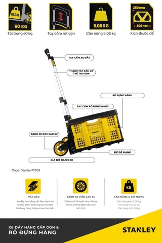 Xe đẩy hàng 2 bánh gấp gọn kèm rổ đựng hàng 60kg Stanley FT509