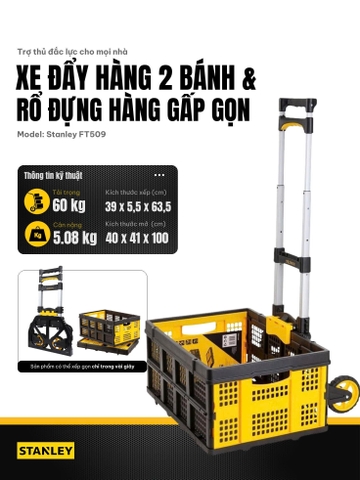 Xe đẩy hàng 2 bánh gấp gọn kèm rổ đựng hàng 60kg Stanley FT509