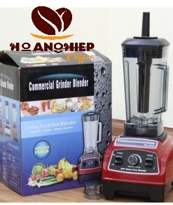 Máy Xay Sinh Tố Blender 3Hp