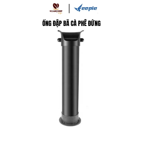 ỐNG ĐẬP BÃ CÀ PHÊ ĐỨNG