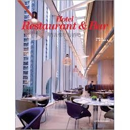 Hotel Restaurant and Bar