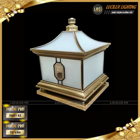 Đèn trụ cổng đồng LC-4105